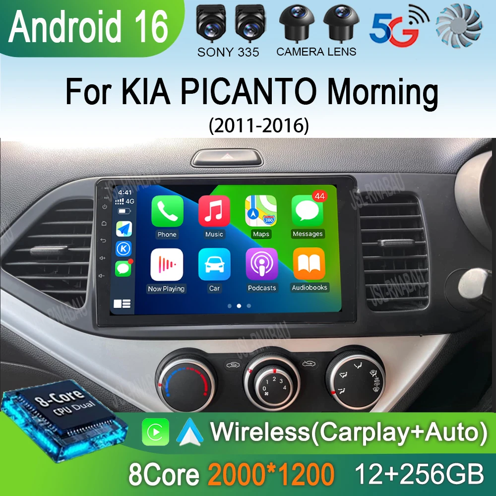 

Автомагнитола Android 16 с Carplay и Auto для KIA PICANTO Morning 2011-2016, мультимедийная навигационная система, Wi-Fi+4G, DSP