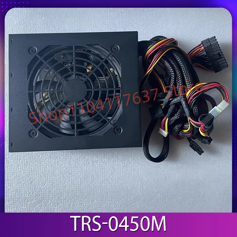 

Integrated machine power module TRS-0450M 450W