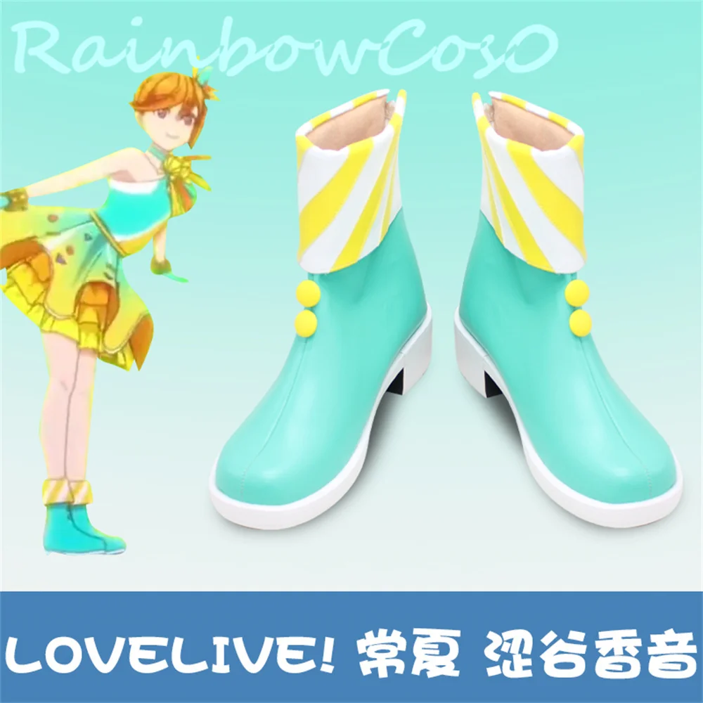 

Love Live LoveLive! Superstar Shibuya Kanon Cosplay Shoes Boots Game Anime Carnival Party Halloween Chritmas W2306