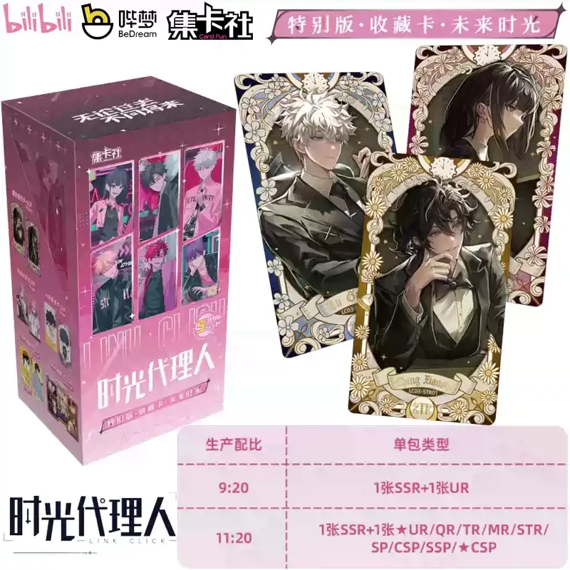 

Оригинальная карта аниме Link Click Card Movie Film Card Cheng Xiaoshi Lu Guang SSP SEC Коллекционные карты Косплей Подарок Детская игра Игрушка в подарок