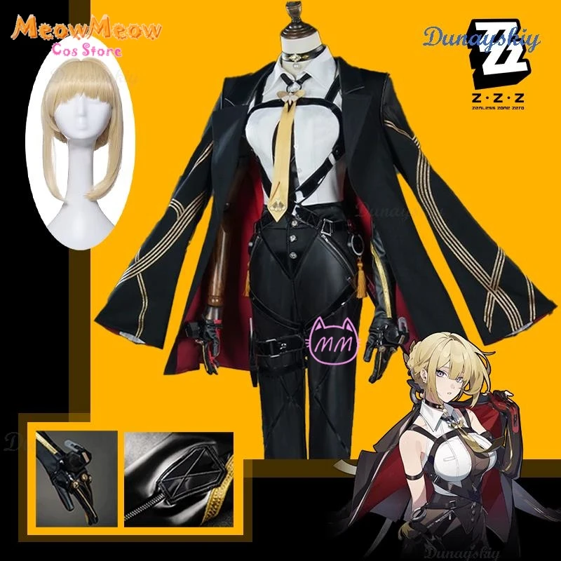 Evelyn Cosplay Game Zenless Zone Zero Cosplay Costume Women Cape Costume Wig ZZZ Evelyn Chevalier Cosplay Carnival Roleplay