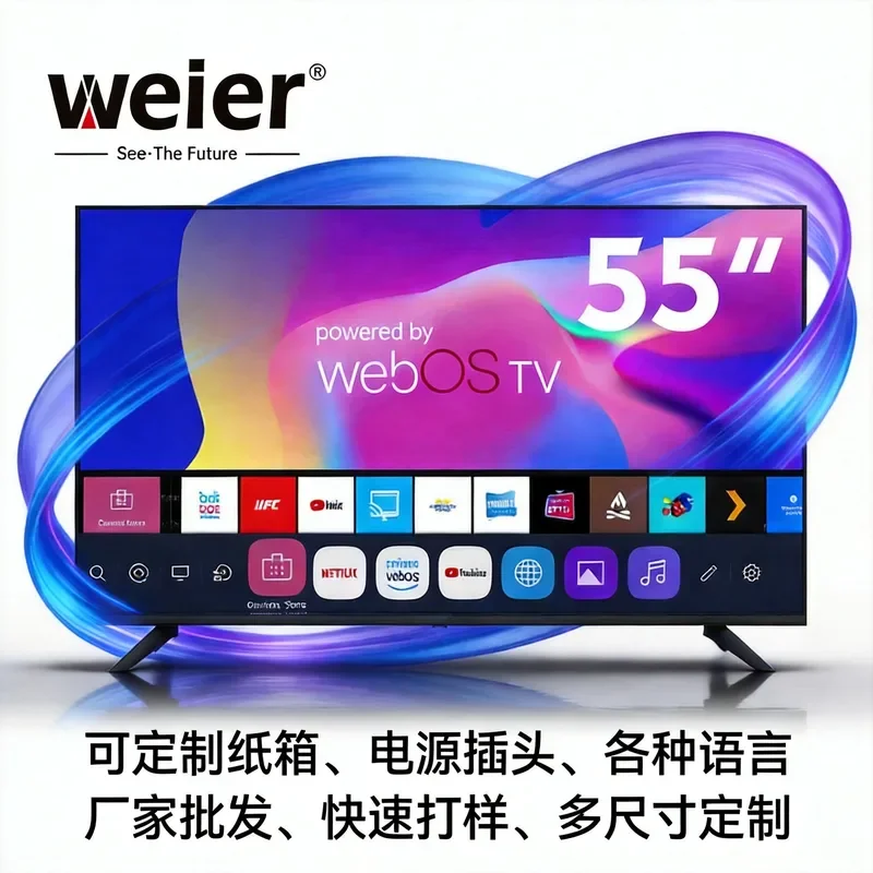 for WEBOS 32 43 65 75 85 Inch 4K Smart HD Network LCD TV High Definition Intelligent Television