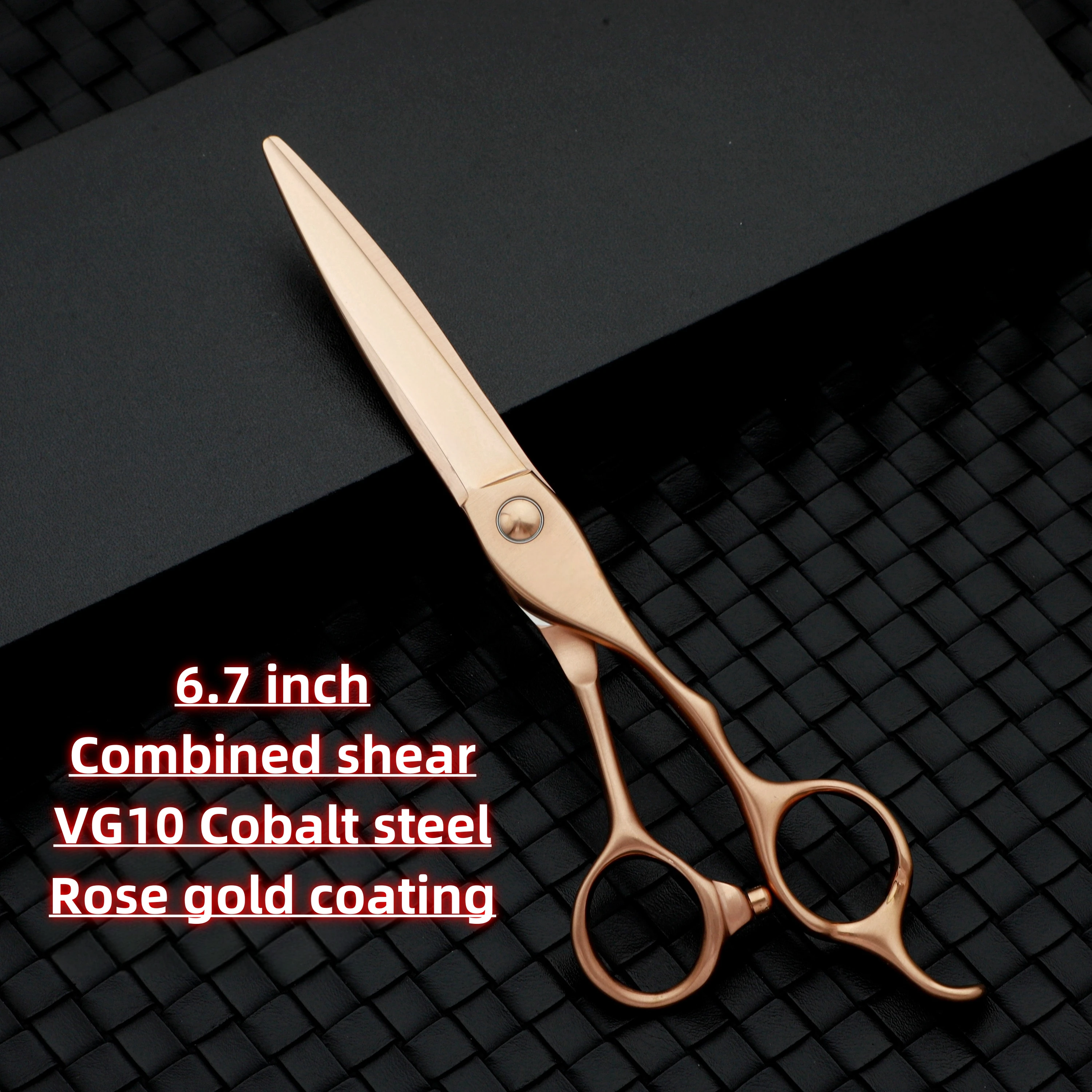 

6.7-7.0 inch Rose gold hairdressing scissors Top-level VG10 Cobalt steel barber scissors Professional barber machines