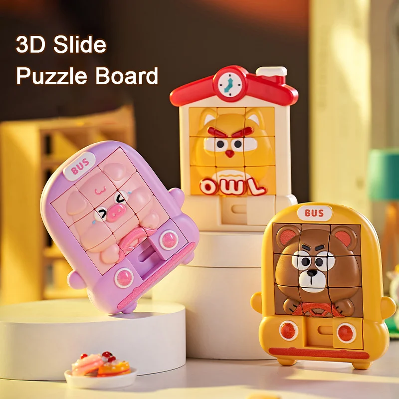 

1 шт. 3D-головоломка-лабиринт с животными, развивающая игрушка Монтессори для тренировки логики с милыми фигурками животных