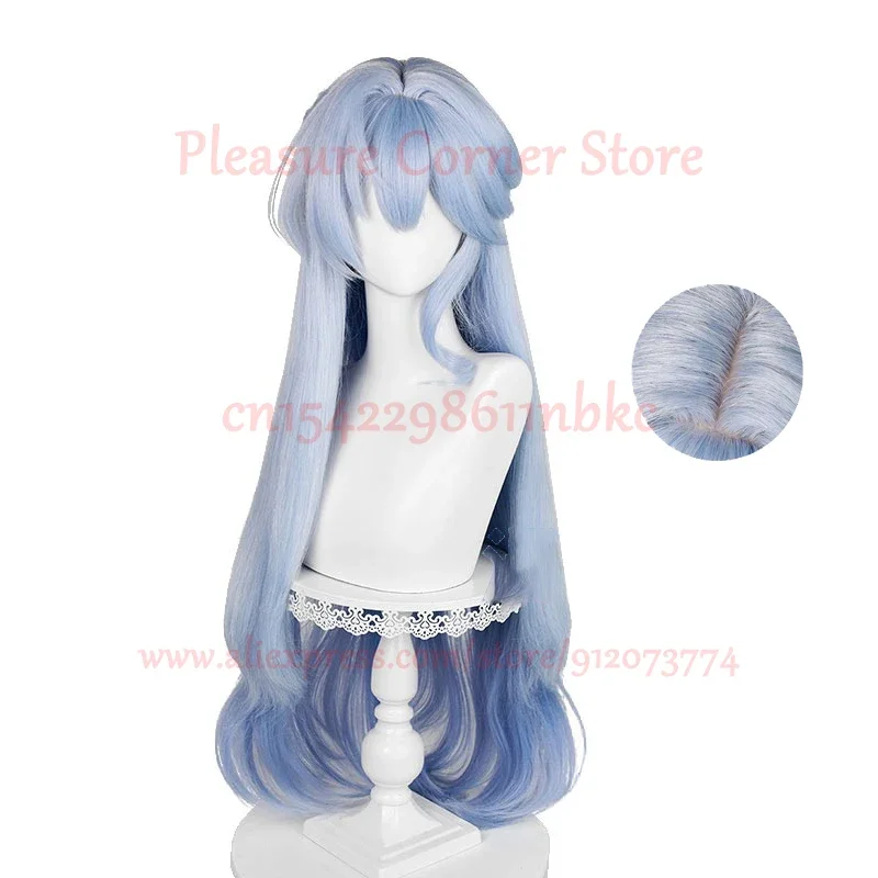 Honkai Star Rail Robin Cosplay Wig Long Blue Gradient Wig Cosplay Game Cosplay Wigs Heat Resistant Synthetic ROBIN Wigs