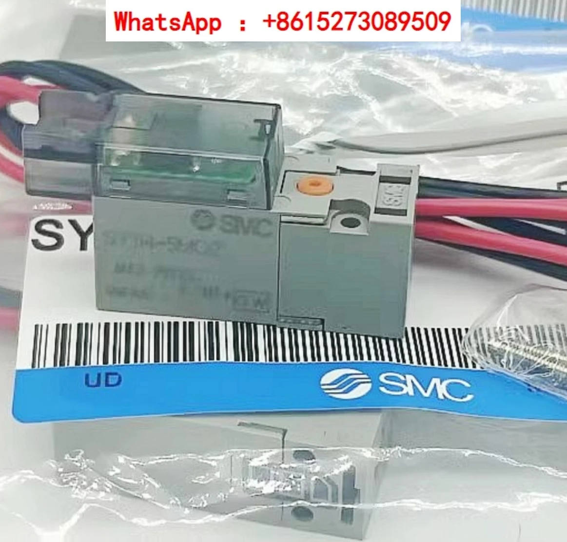 

SMC solenoid valve coil SY114-5MOU/5LOZ/5LZ SY114-5MOZ/6M SY114A SY124A