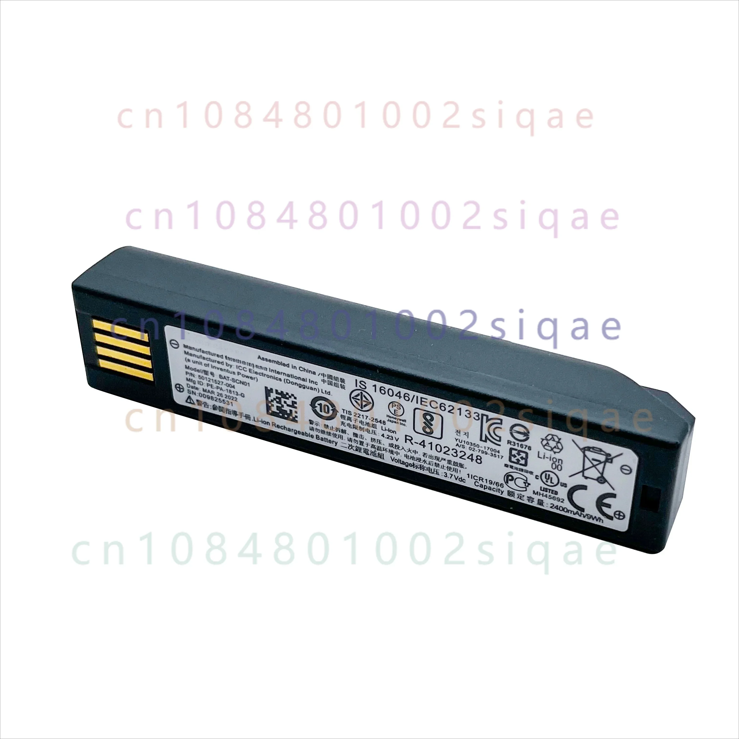 Suitable for honeywelbat-scn01 1902/1452g/1911/12021981 scan gun battery