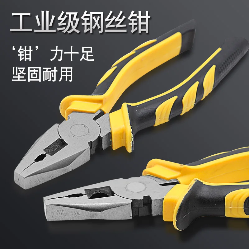 

Wire pliers oblique nose pliers needle nose pliers 8 inch 6 inch pliers tool multi-functional labor-saving flat pliers 10pcs