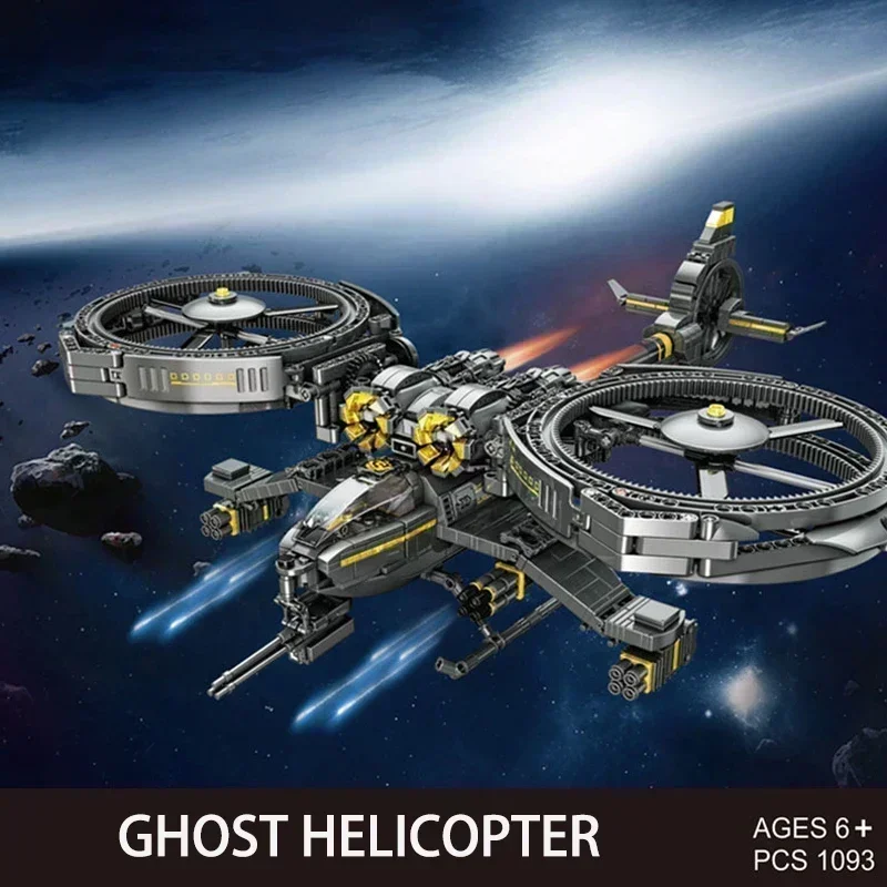 Movie Avatar Army AT-99 Fighter Helicopter Building Blocks Aircraft Space Wars Plane Military Toys Gifts For Kids Boy 1099pcs