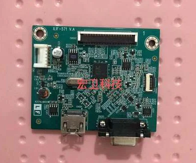 

Original drive board ILIF-571 V.A.