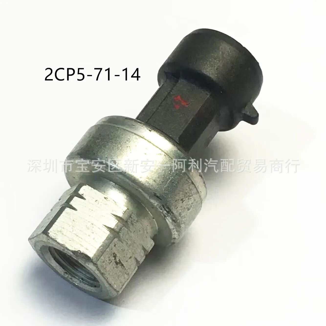 

Подходит для строительной техники, датчик передатчика давления 2CP5-71-14 12-00352-04