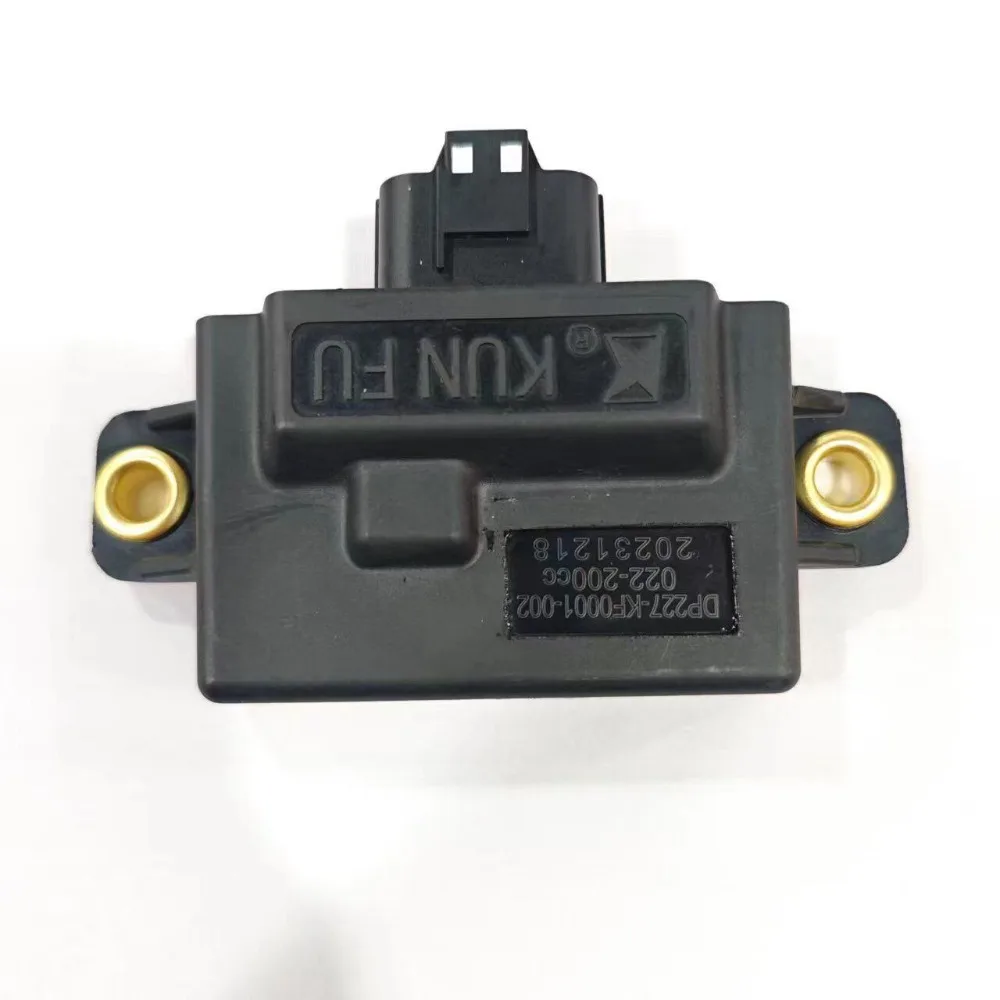 Applicable to tricycle motorcycle 200/150/169/139 Kunfu system computer version igniter ECU