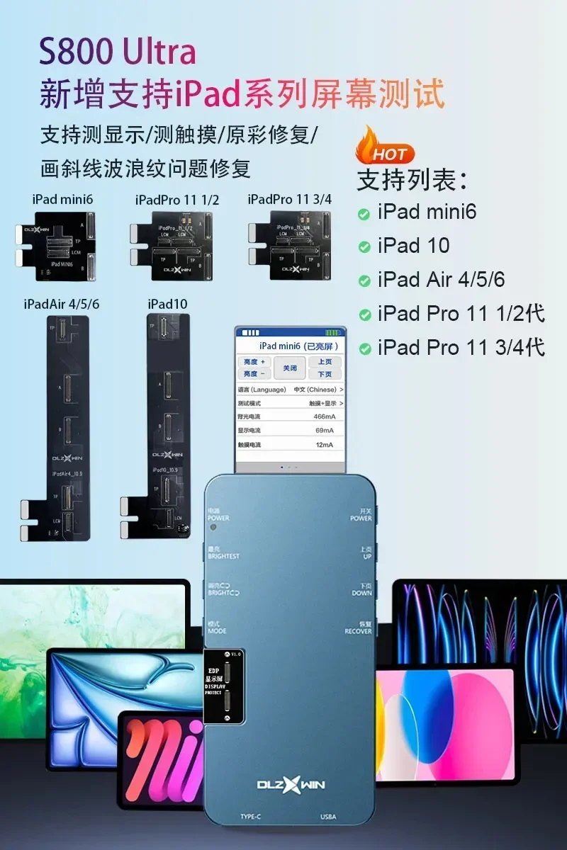 S800 Ultra LCD Display Tester For iP 13 14 15 Pro Max For Pad Mini 6/Pro 11/Air 4/5/6 Test Display/Touch/Current Testing