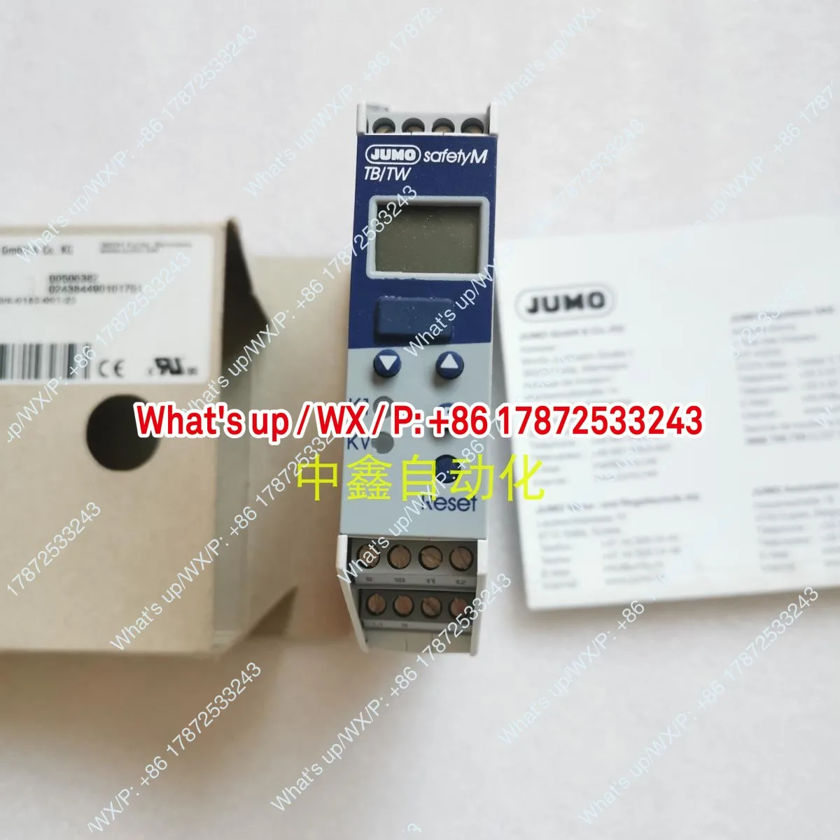 Temperature transmission module 701160/8-0153-001-25 Project number 00506486