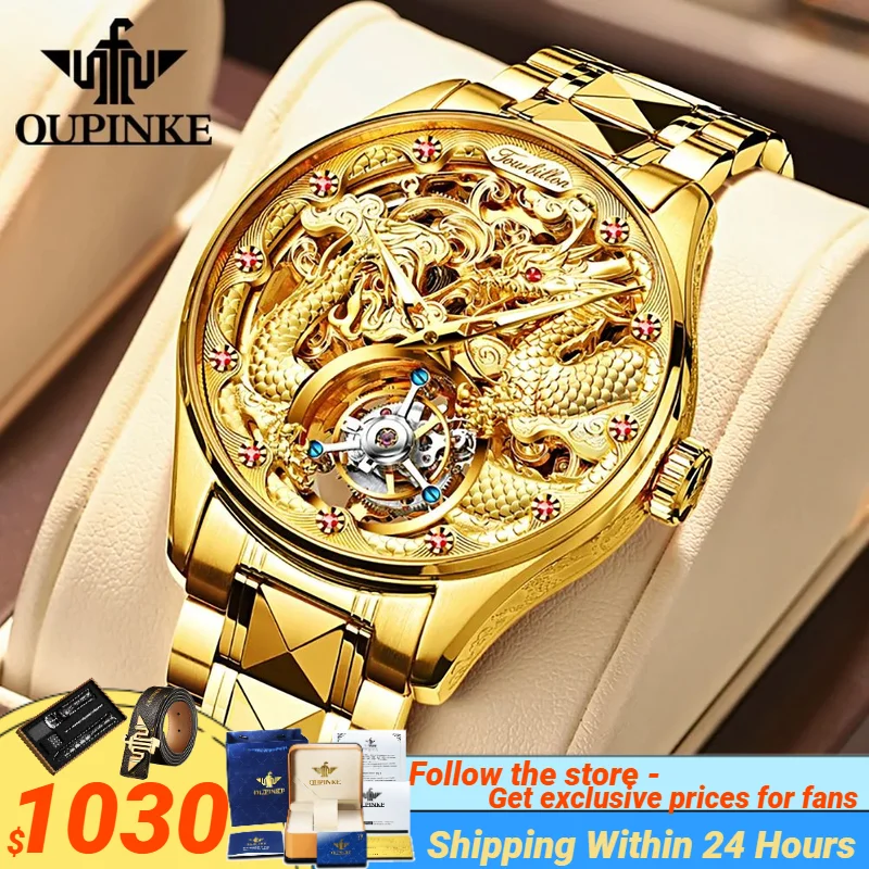 OUPINKE High End Automatic Tourbillon Watch for Men Golden Dragon Wristwatch Tungsten steel Ruby Genuine Men\'s Watches Original