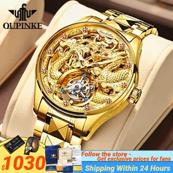 OUPINKE High End Automatic Tourbillon Watch for Men Golden Dragon Wristwatch Tungsten steel Ruby Genuine Men's Watches Original