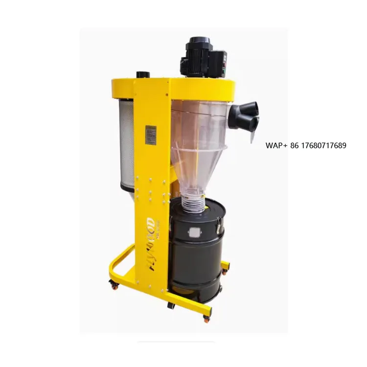 New Variable Frequency Wind Cyclone Dust Collector Central Dust Collection for Woodworking Cyclone Separator