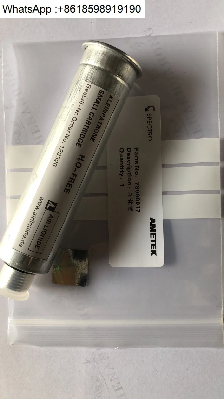 Tubo de purificação de argônio espectrômetro 78060017