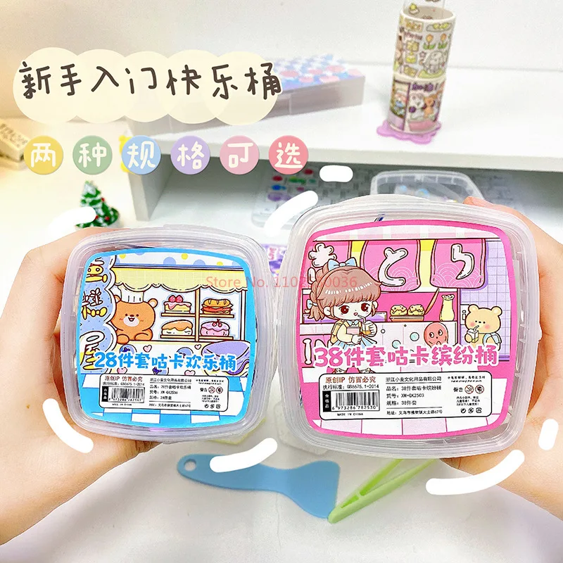 Sanrio colorido Gooka Bucket Sticker Kit, Pacote de Material DIY, presente para as crianças, novo, 28 pcs