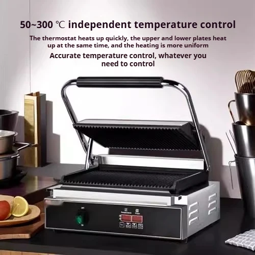 Panini Press with Dual Heating Plates - Commercial Grill for Steak, Sandwiches, and Pancakes