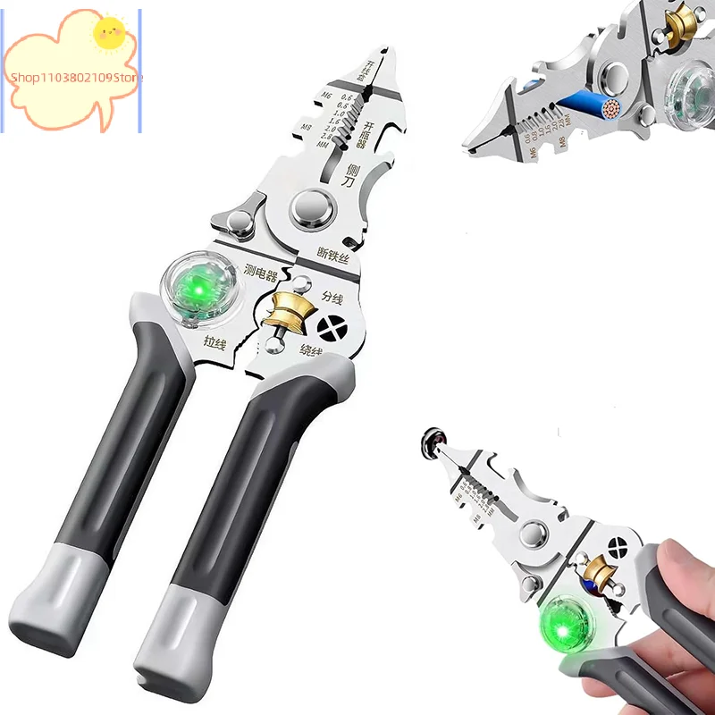 【HT】10 IN 1 Foldable Wire Stripper With Electricity Measurement Plier For Cutting Pulling Wires Cable Electrician Scissors