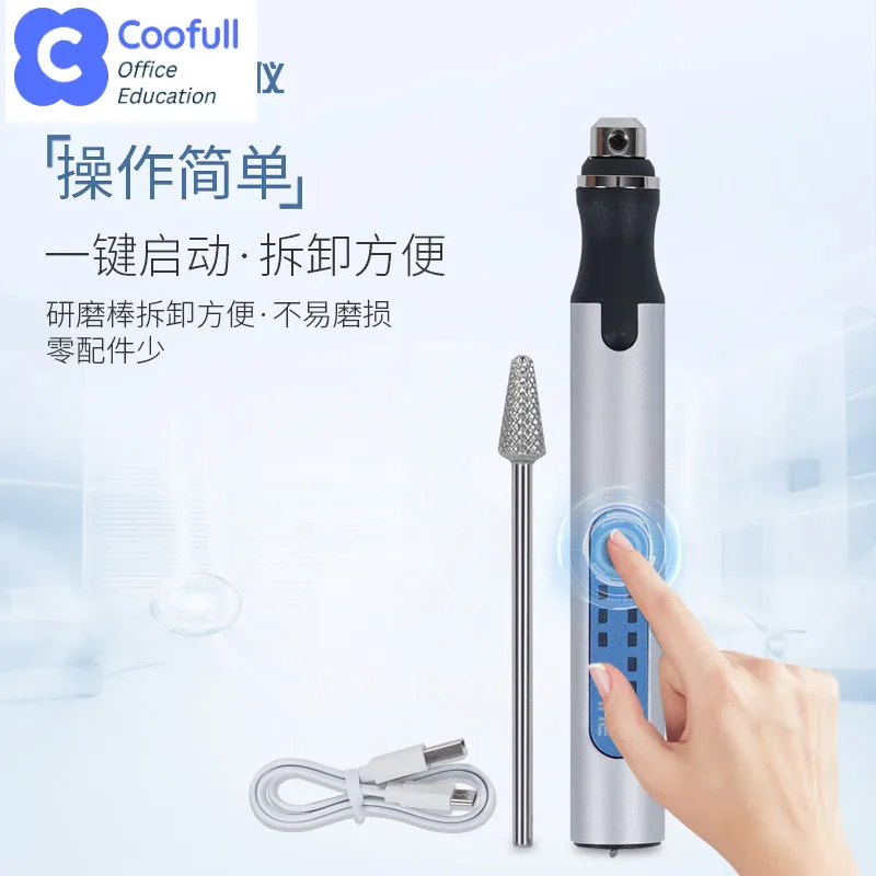 COOFULL Handheld Tissue Grinder Portable Stainless Steel Grinder Small Animal and Plant High Efficiency Sample Homogenizer