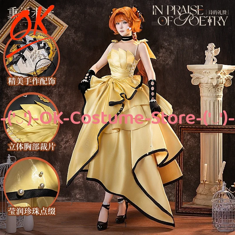 Reverse 1999 Sonetto Cosplay Costume In Praise of Poetry Skin Anime Academy Uniform Dress Halloween Carnival Party Uniform Suit