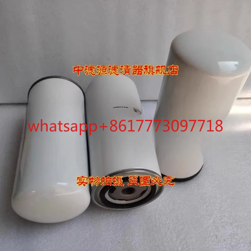 1PC 01182672 필터 요소, 발전기 롤러 필터 P550372