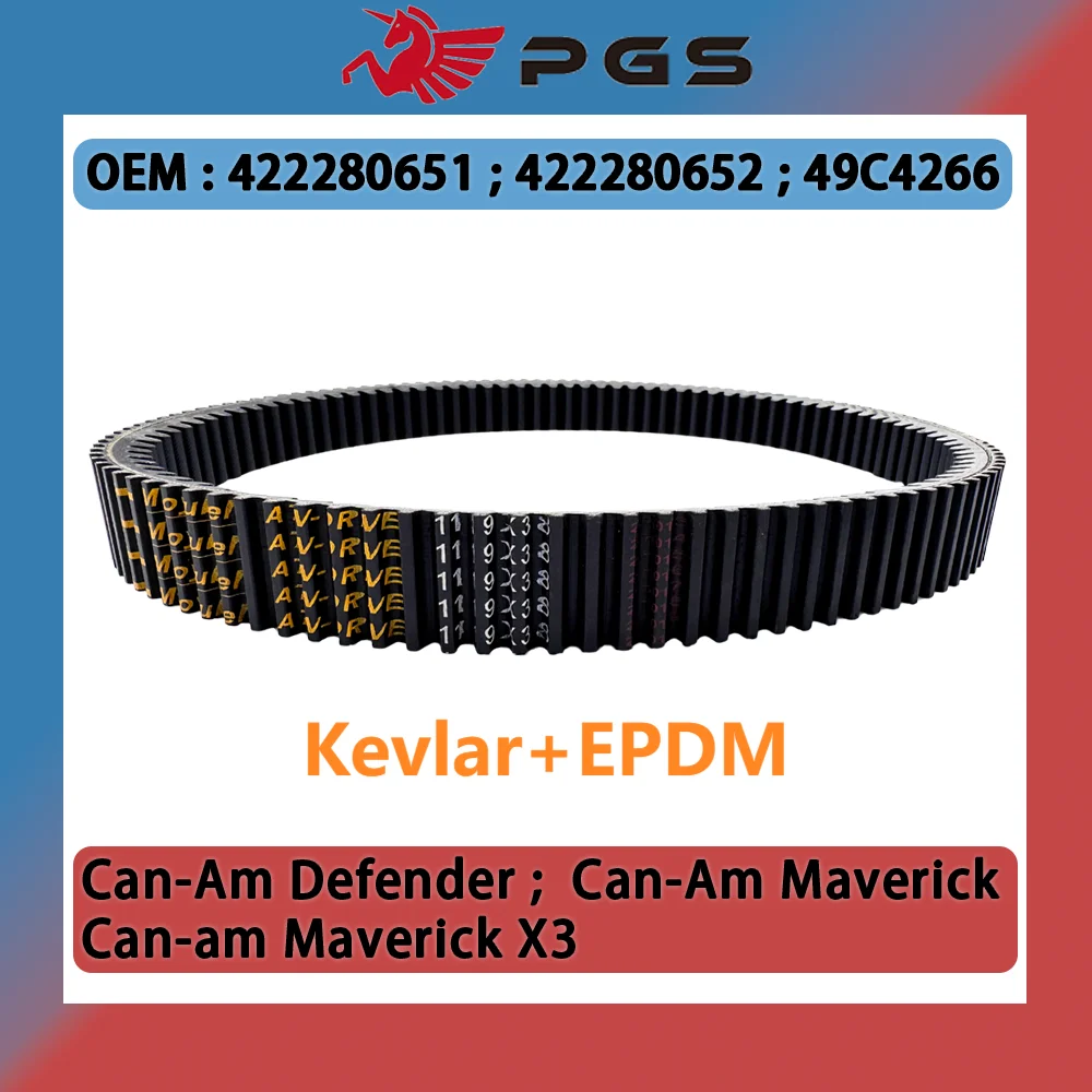 Kevlar CVT Drive Belt for Can-Am Defender Max HD8 HD10 Sport Trail 800 1000 800R 1000R Maverick X3 900 HO 422280656 422280654