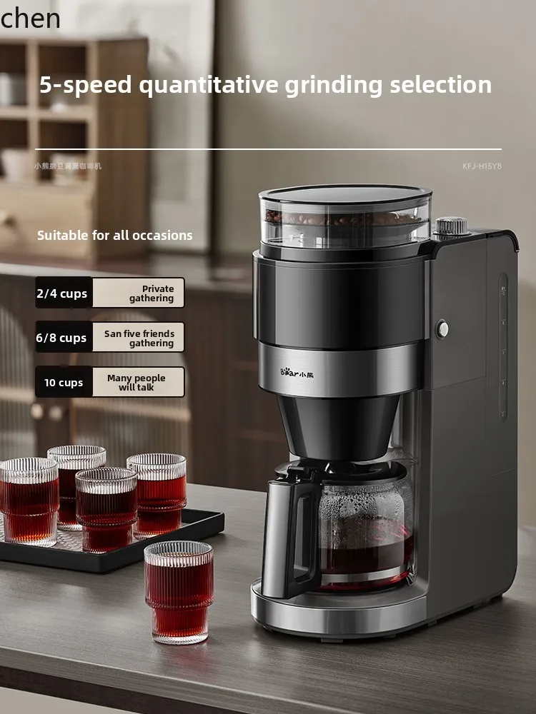ZML เครื่องชงกาแฟในครัวเรือนขนาดเล็กบดอัตโนมัติสํานักงานที่ถอดออกได้บดแบบบูรณาการ