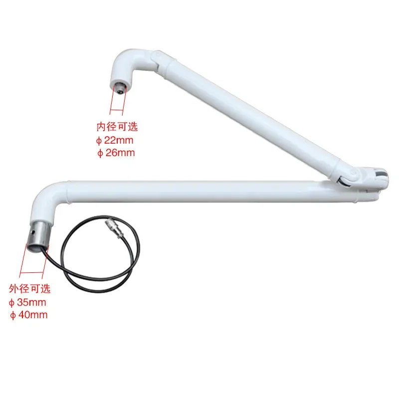 Dentals Lamp Arm Aluminum Alloy Surgical Shadowless Lamp Spare Part Fit All Brand Dentals Chair Unit