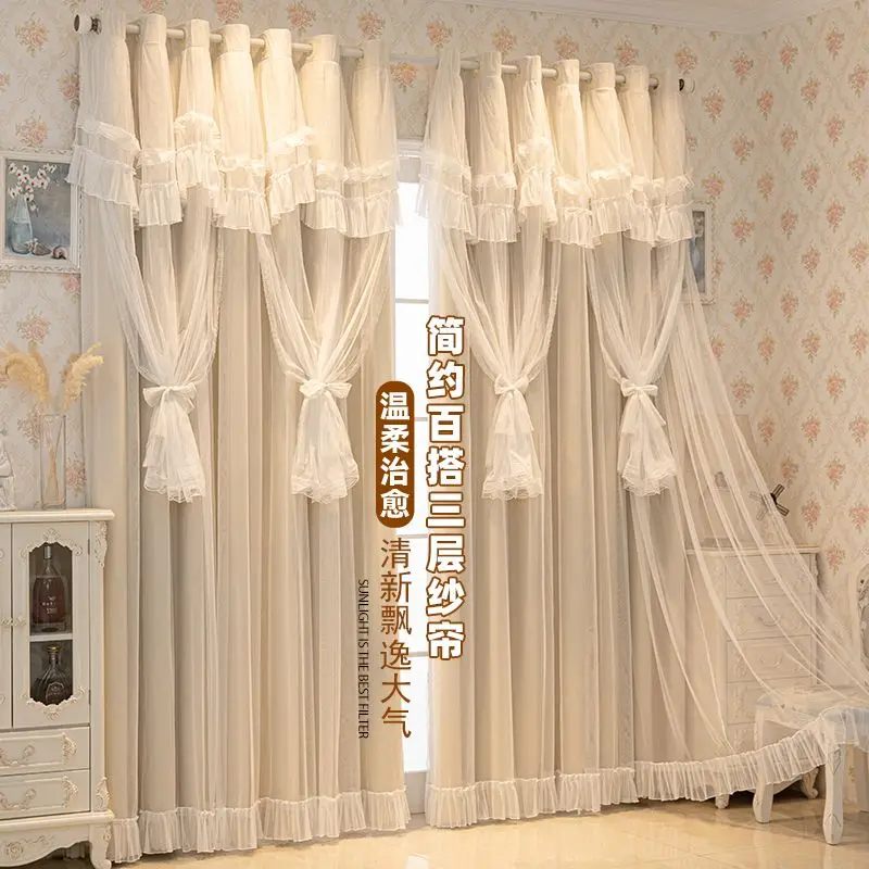 Luxury 3-Layer Pink Tulle Princess Curtain with Lace Bows Ruffles High Blackout Curtain for Romantic Bedroom Living Room Window