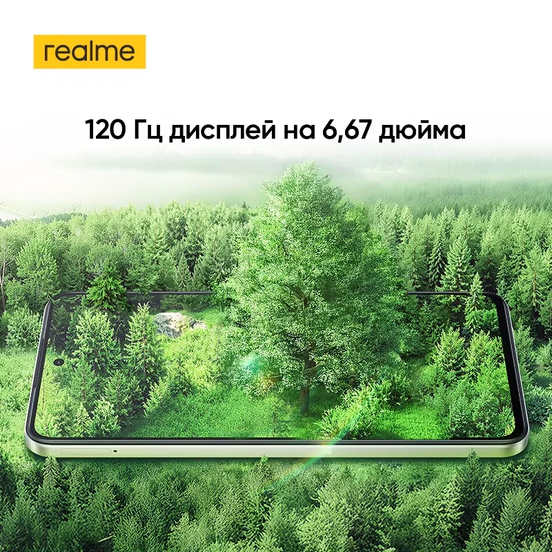 هاتف ذكي Realme P3 Lite الجديد بشاشة 6.67 بوصة 120 هرتز وكاميرا 50 ميجابكسل وبطارية 6300 مللي أمبير في الساعة وشحن 15 وات UNISOC T7250 شرائح NFC #4