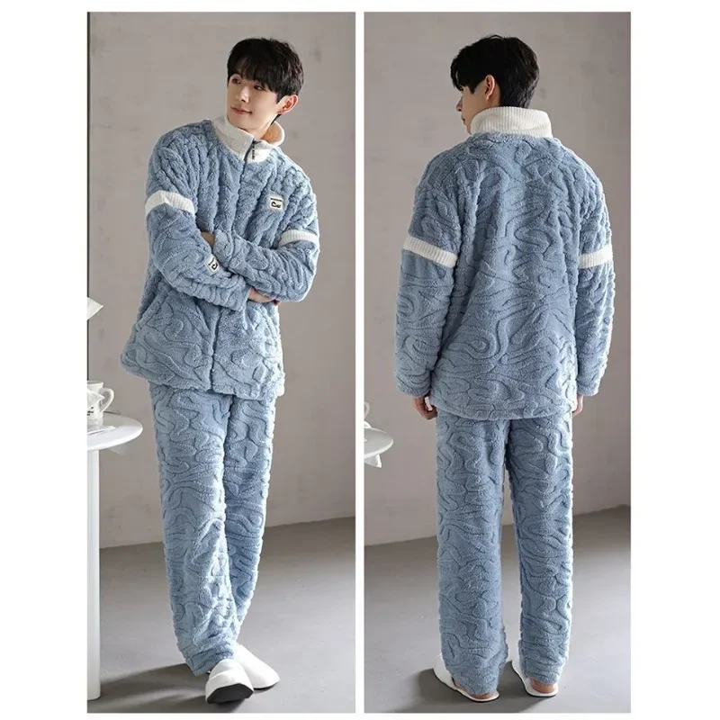 Ropa de dormir de invierno, pijamas cálidos de felpa con cuello levantado para hombre y terciopelo Coral grueso, ropa para el hogar de talla grande, se puede usar fuera de la ropa interior