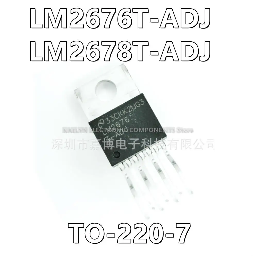 5Pcs/lot LM2676T-ADJ LM2676 LM2678T-ADJ LM2678 Buck Switching Regulator IC Positive Adjustable 1.21V 1 Output 5A TO-220-7