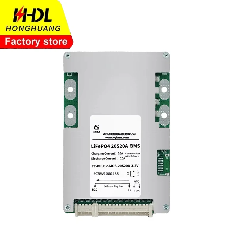 

20S 20A Hardware BMS Board For 60V 64V LifePo4 Li Battery Pack Support YYBMS APP