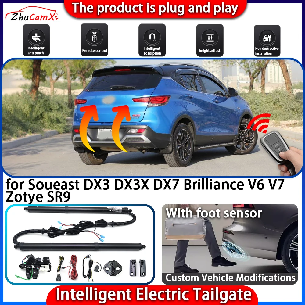 Sistema de portón trasero inteligente para Soueast DX3 DX3X DX7 Brilliance V6 V7 Zotye SR9, elevador de maletero eléctrico inteligente automático