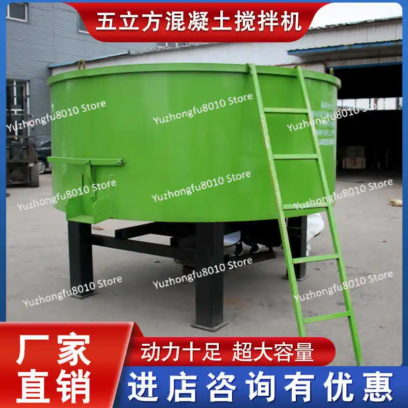 Construction site concrete storage tank 56 cubic vertical cement mortar secondary storage tank