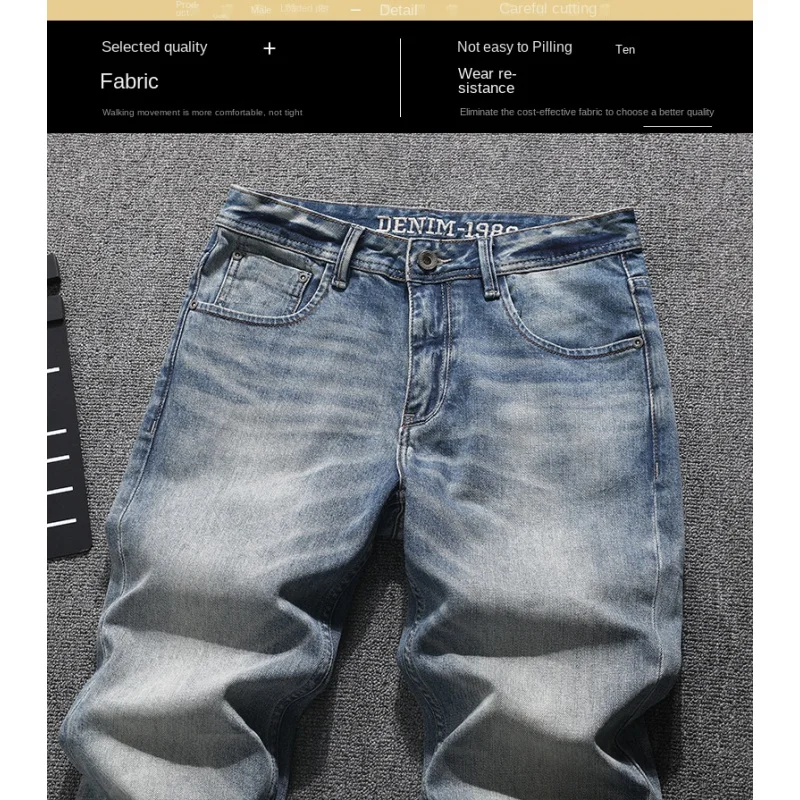 

Корейский стиль, модный бренд, ретро, облегающие прямые джинсы, мужские уличные модные повседневные универсальные ностальгические джинсовые брюки