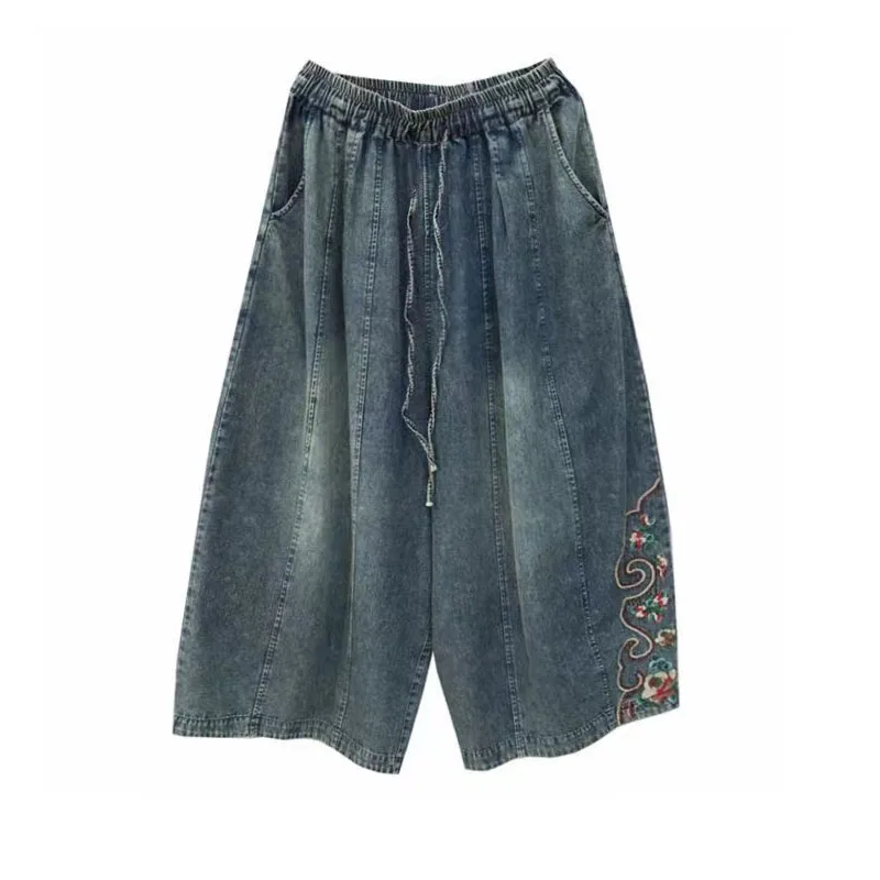 

Women's Embroidered Denim Wide Leg Pants Elastic Waist Loose Slimming Casual Nine-Piece Jeans High Waist Regular Thin