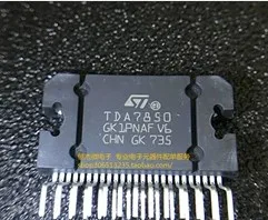 

Free shipping TDA7850IC 4X50W 10PCS