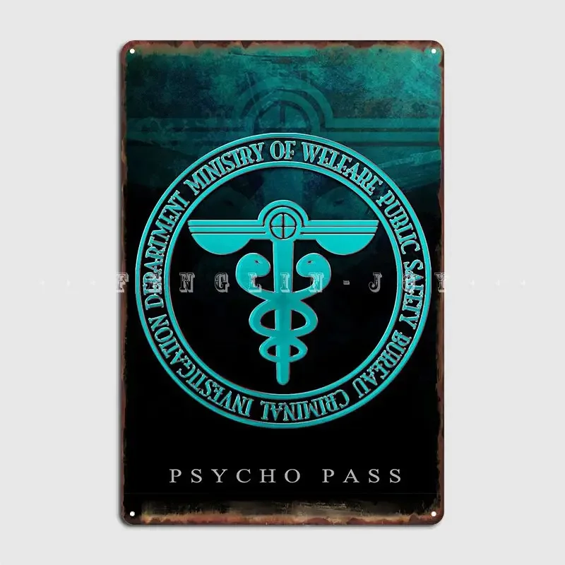 شعار المرور النفسي علامة معدنية نادي المنزل المرآب نادي تخصيص المرآب الديكور تين تسجيل الملصقات