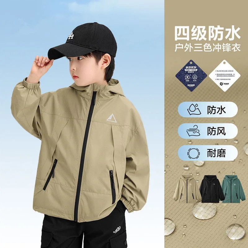 

New boys' windbreakers, children's jackets, spring outdoor wear, waterproof tops, boys' spring and autumn jackets