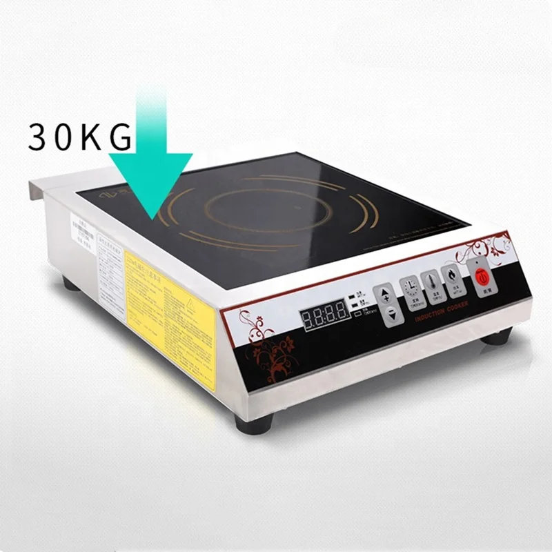 stainless 110v/220v 3500w 3500 3.5kw portable ih induction burner induction cooktop commercial electric induction cooker