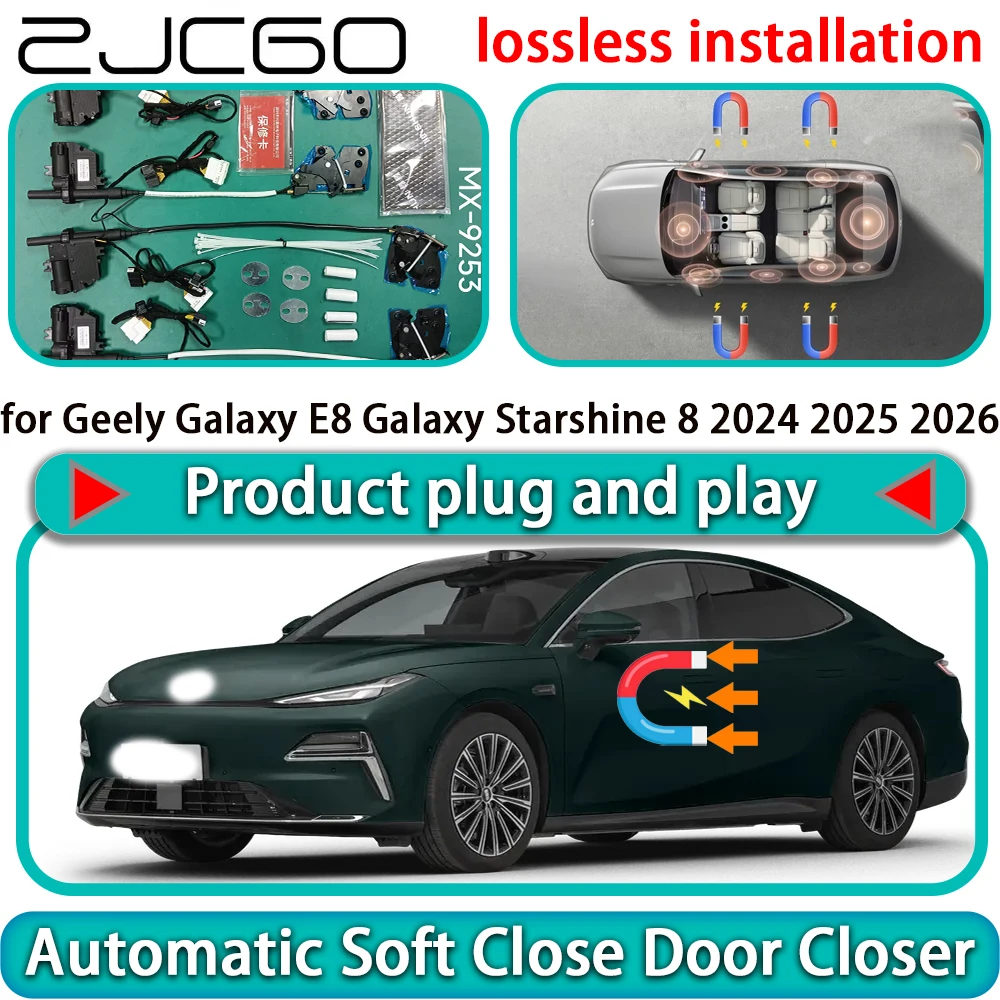 

ZJCGO for Geely Galaxy E8 Galaxy Starshine 8 2024 2025 2026 Auto Soft Close Door Kit Power Latch Door Catch Soft Closing Assist
