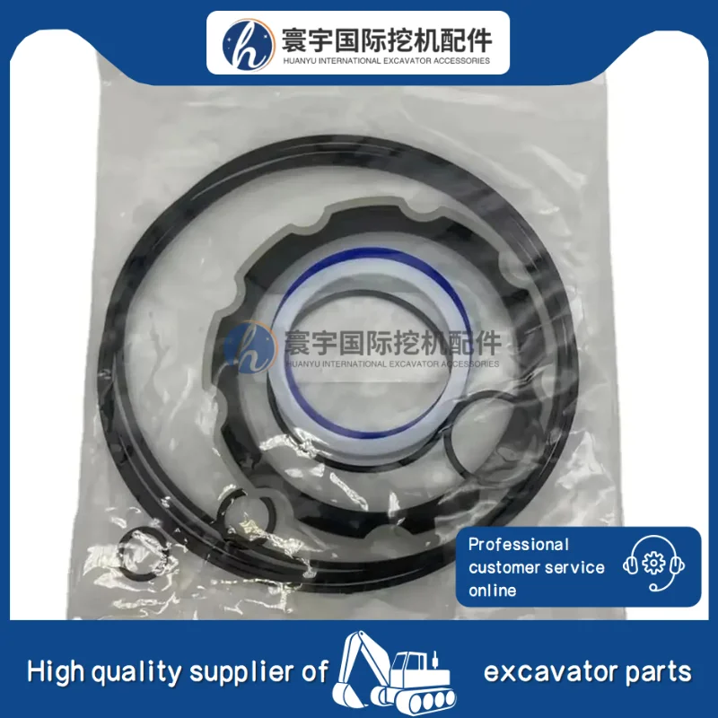 

Drive Motor Seal Kit 6669455 Compatible with Bobcat 751 753 763 773 S130 S150 S160 S175 S185