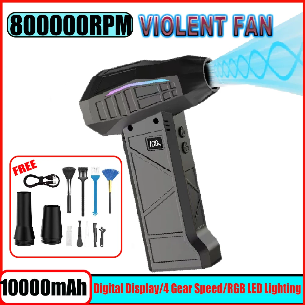 

800000RPM Violent Fan Powerful Air Blower 4 Gears Speed Adjustable Brushless Handheld Turbo Jet Fan High Speed Turbo Jet Blowers