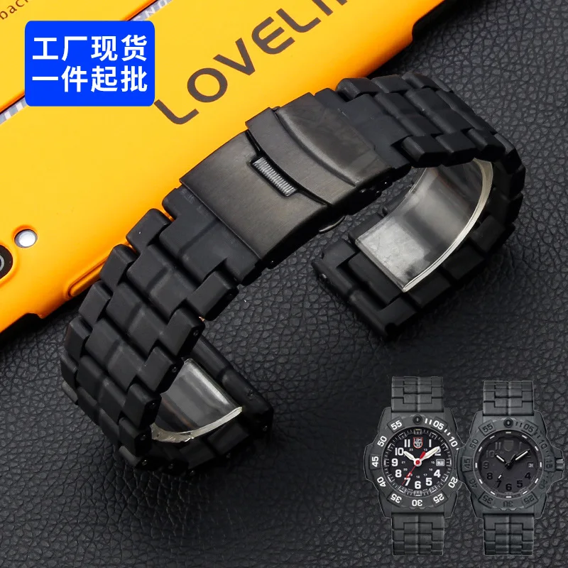 23mm Carbon Fiber Watch Strap For Luminox 3051/3080/3150/3050/8800/0151/6400/0351 Watchband Chain Three Beads of Rice Bracelet