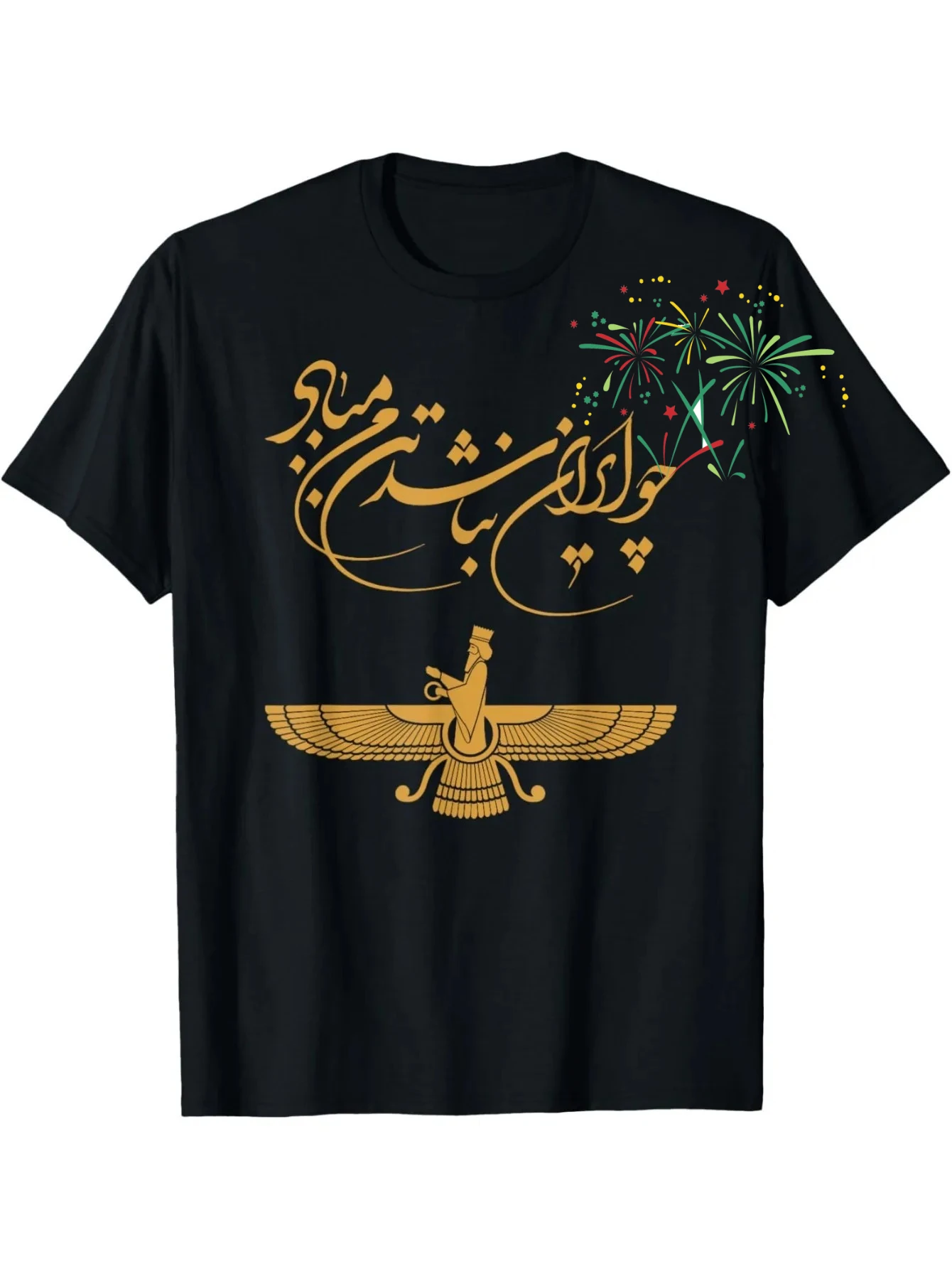 Faravahar Zoroastrianism Zarathustra Symbol Philosopher T-Shirt 100% Cotton O-Neck Short Sleeve Summer Casual Mens T-shirt