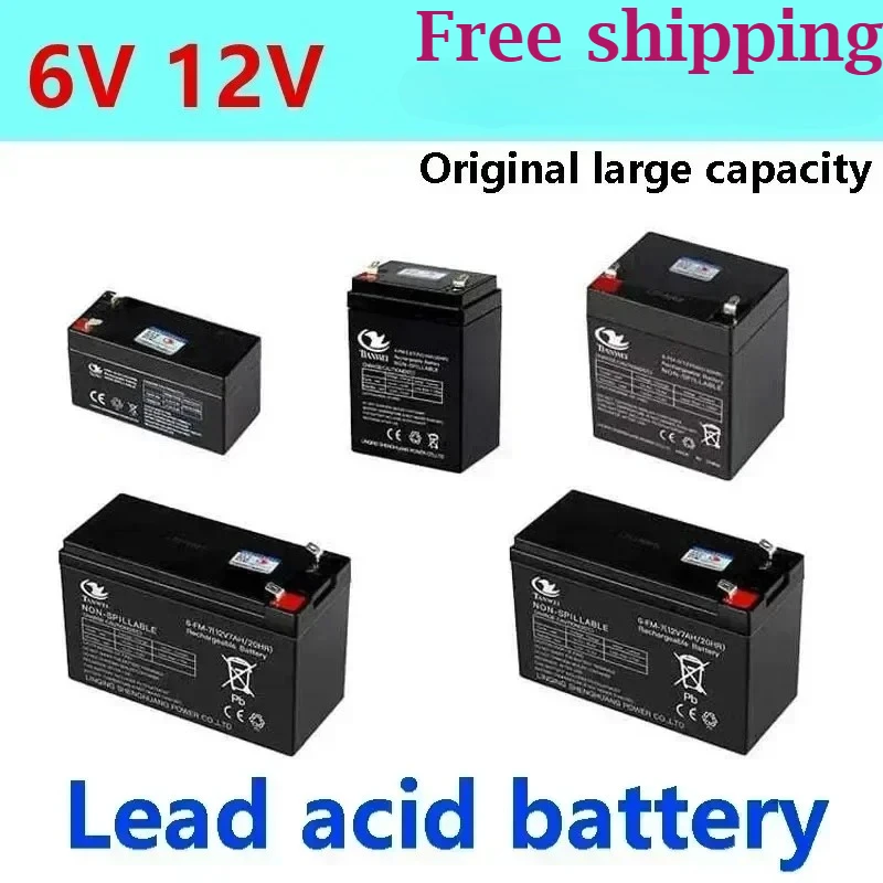 Daweikala Children'…